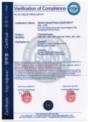 CE安全管理體系認證