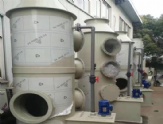 廢氣塔工程槽內立式泵